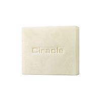 Мыло для умывания увлажняющее Ciracle Moisture White Chocolate Moisture Soap 100g оптом в Омск 