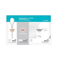 Экспресс-пилинг для лица The Saem Express Beauty 1-2-3 Kit Perfect Peel & Clean 25ml оптом в Омск 